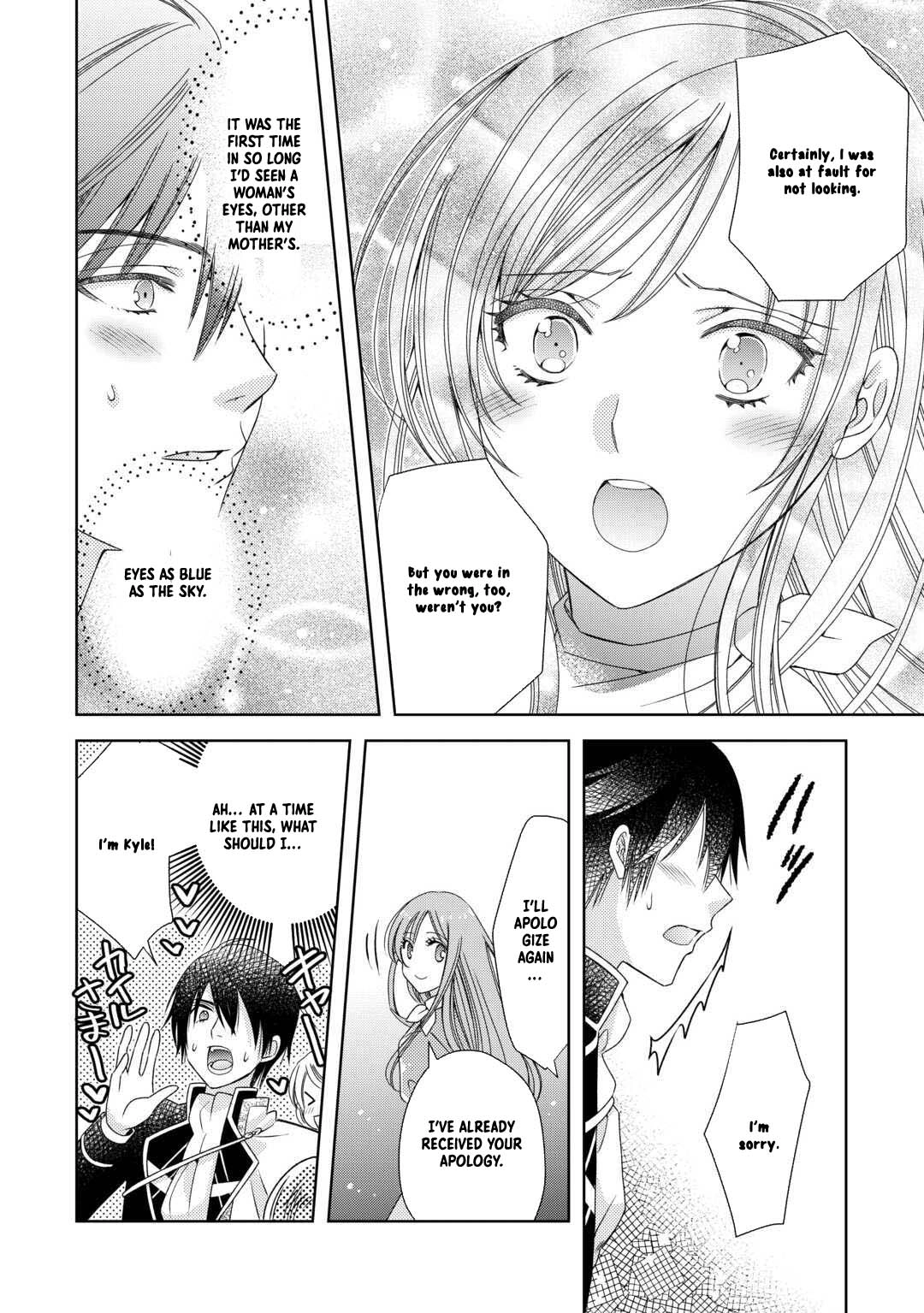 The Poor Lord’s Daughter Brings Happiness to Everyone in the Royal Capital Chapter 2 Page 14